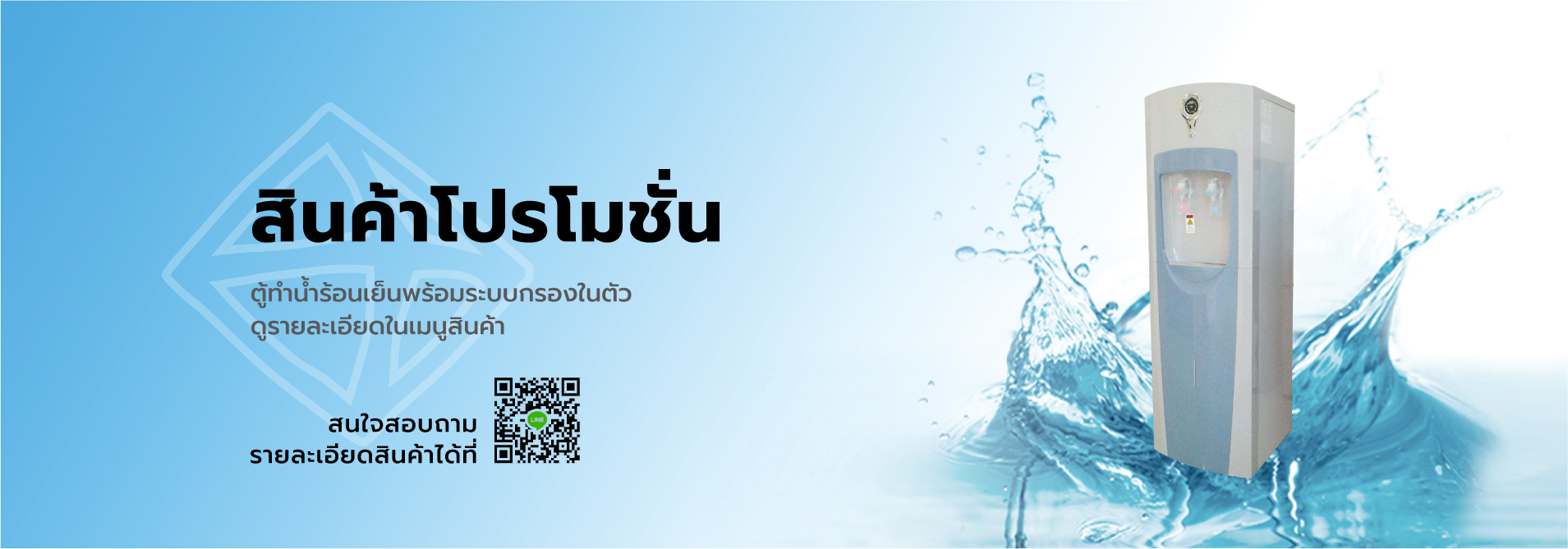 17455545122444_c_formth_2025-01