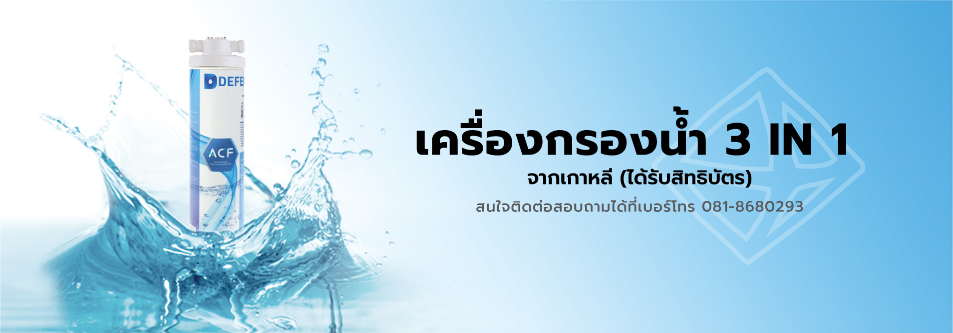 17455545373197_c_formth_2025-05